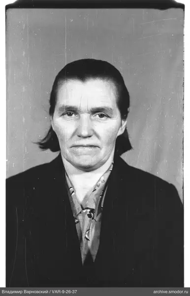 Porträt einer Frau