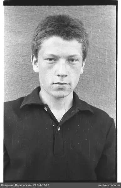 Portrait of a young man
