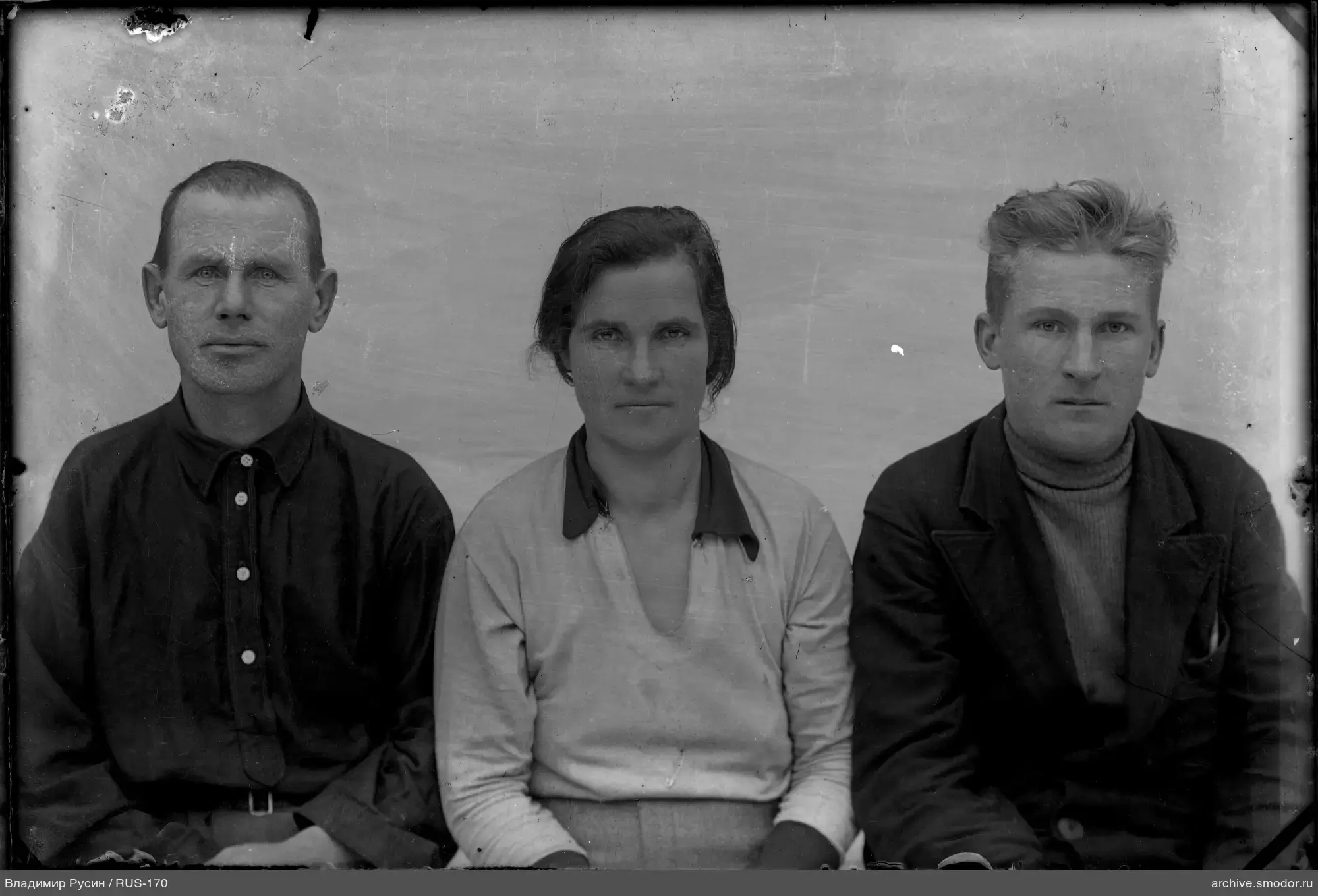 Gruppenporträt von drei Personen