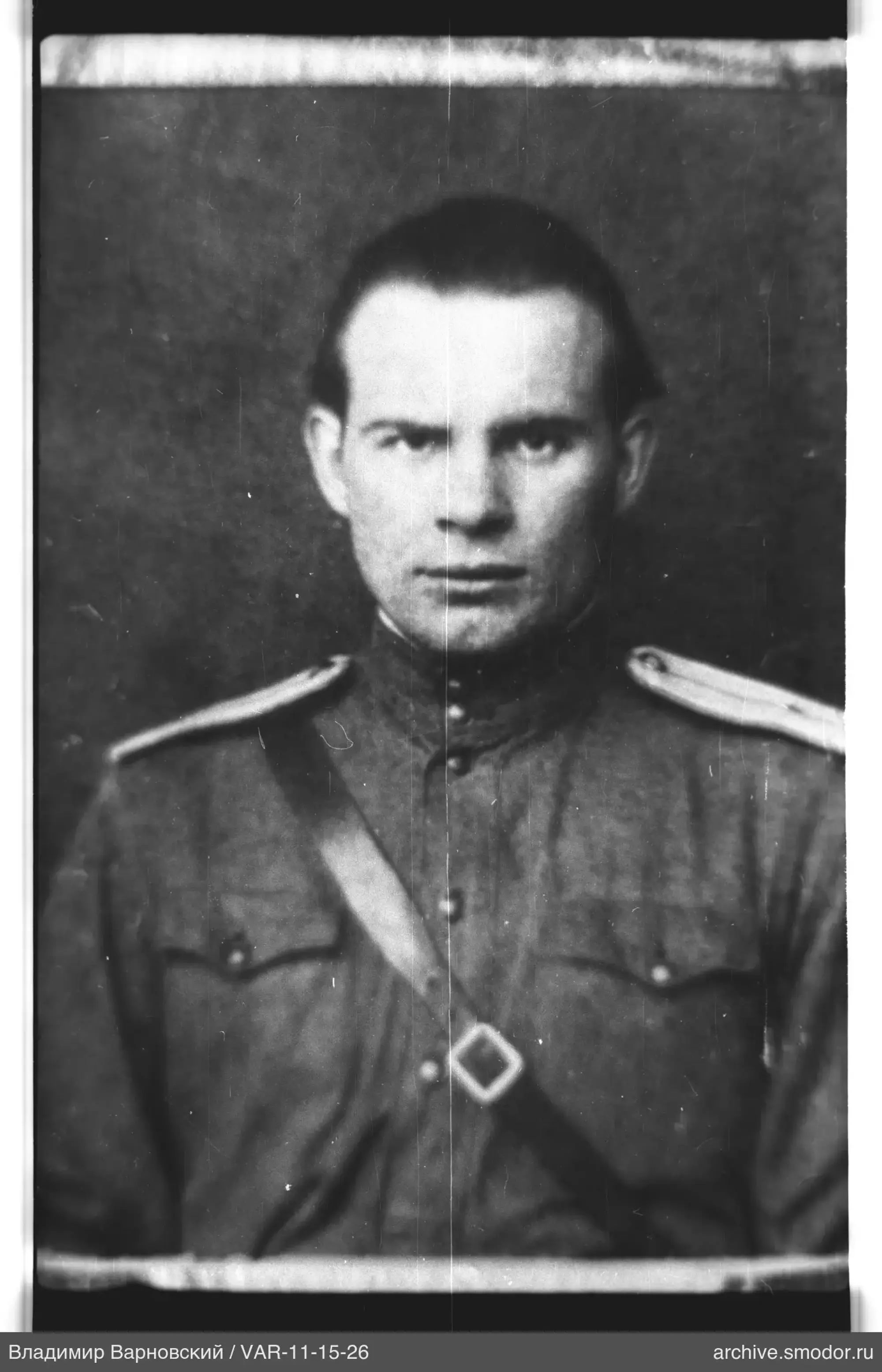 Porträt eines Mannes in Uniform