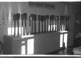 VAR-12-93-15