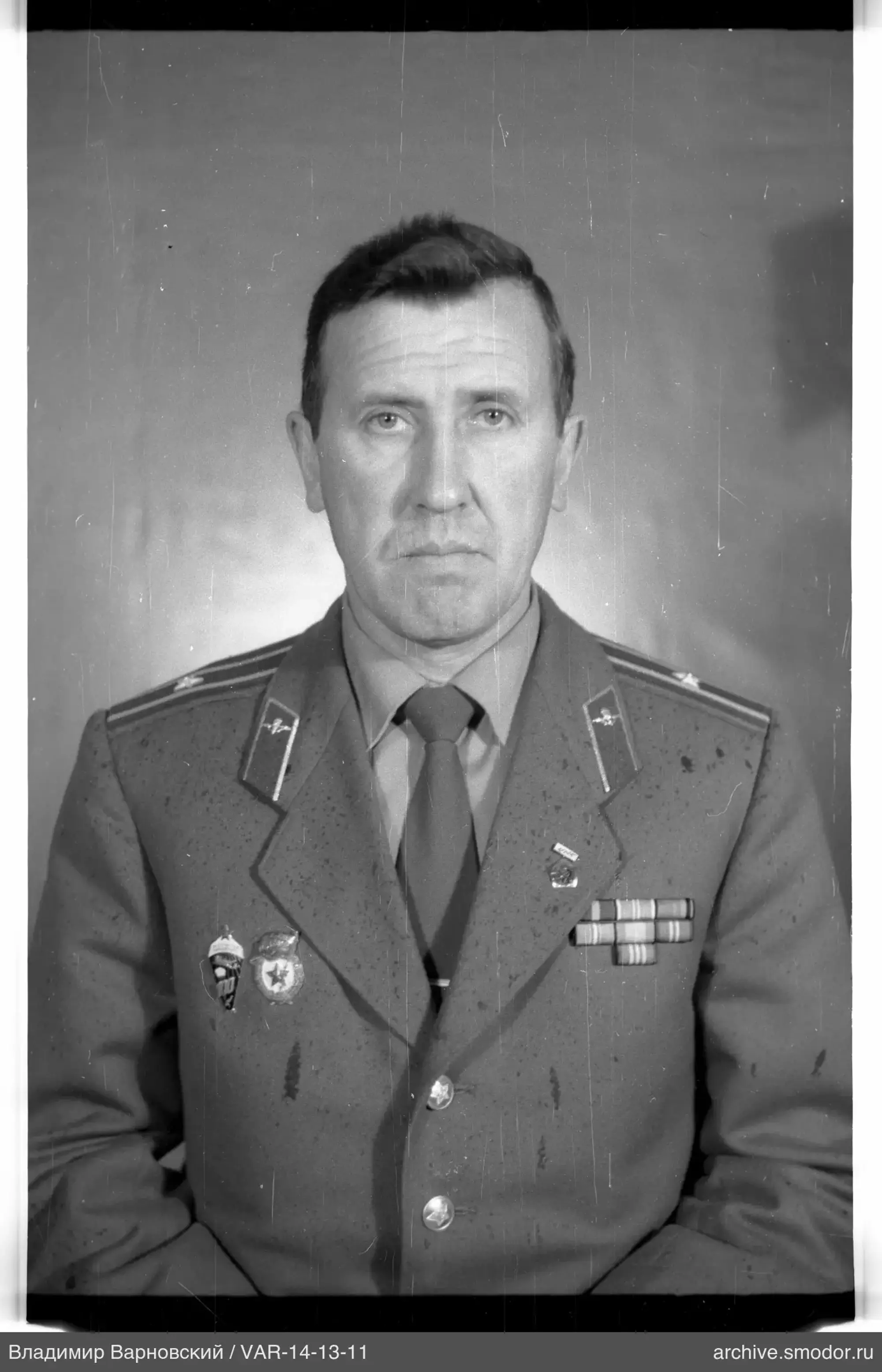 Мужчина в военной форме