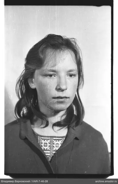 Porträt einer Frau mit hellen Haaren