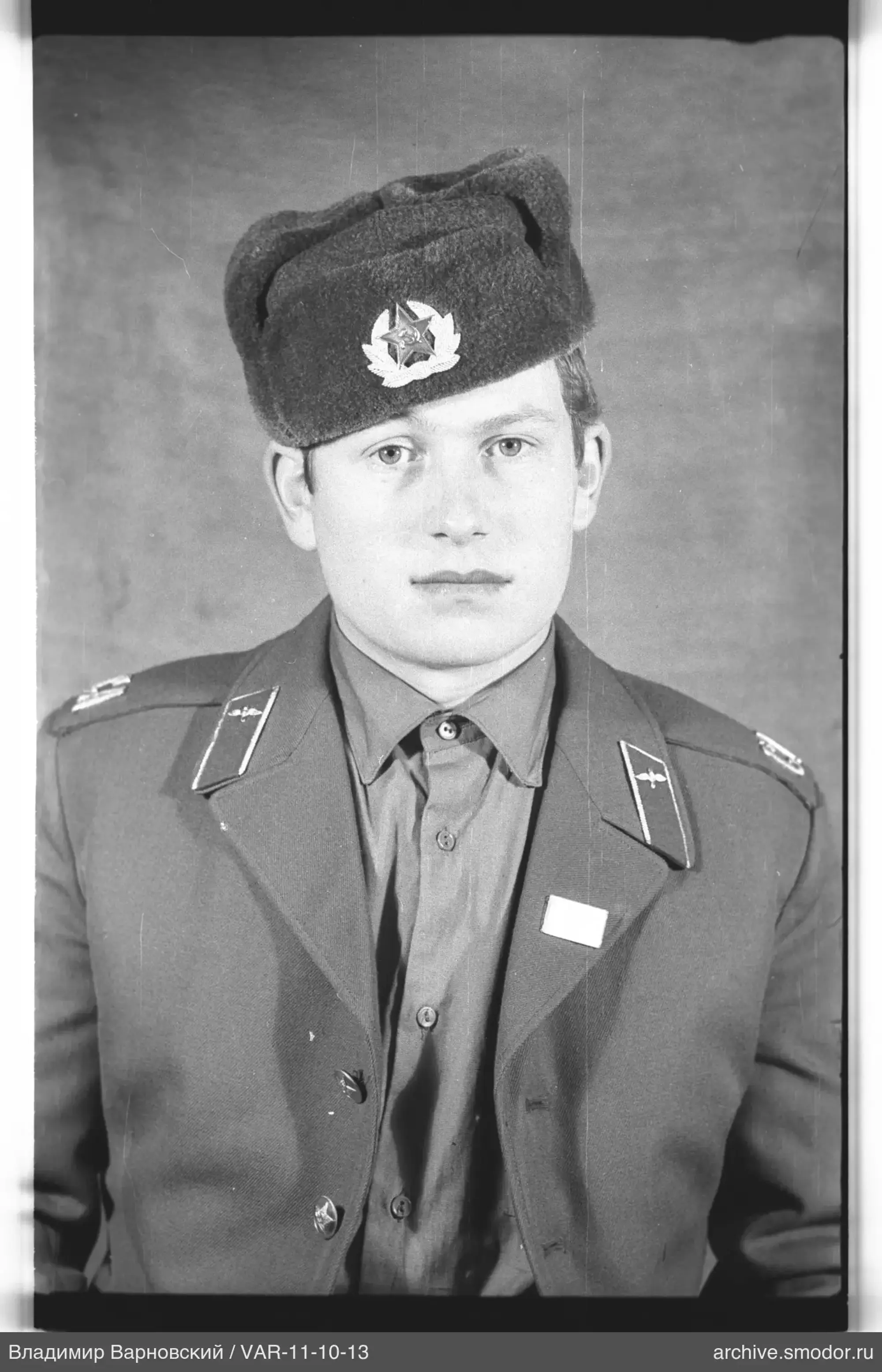 Military uniform portrait of a man