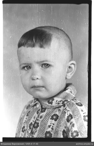 Child's portrait