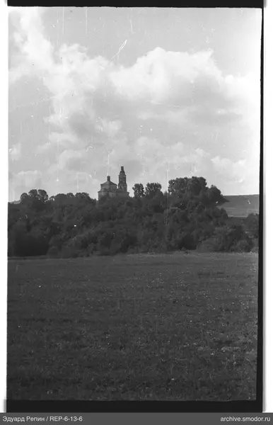 Steinernes Gebäude mit Turm und Kuppel