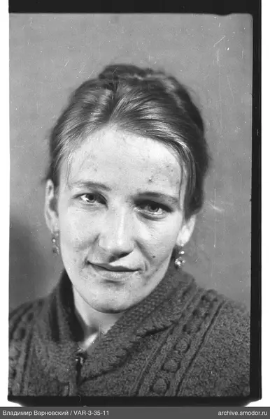Close-up portrait of a woman