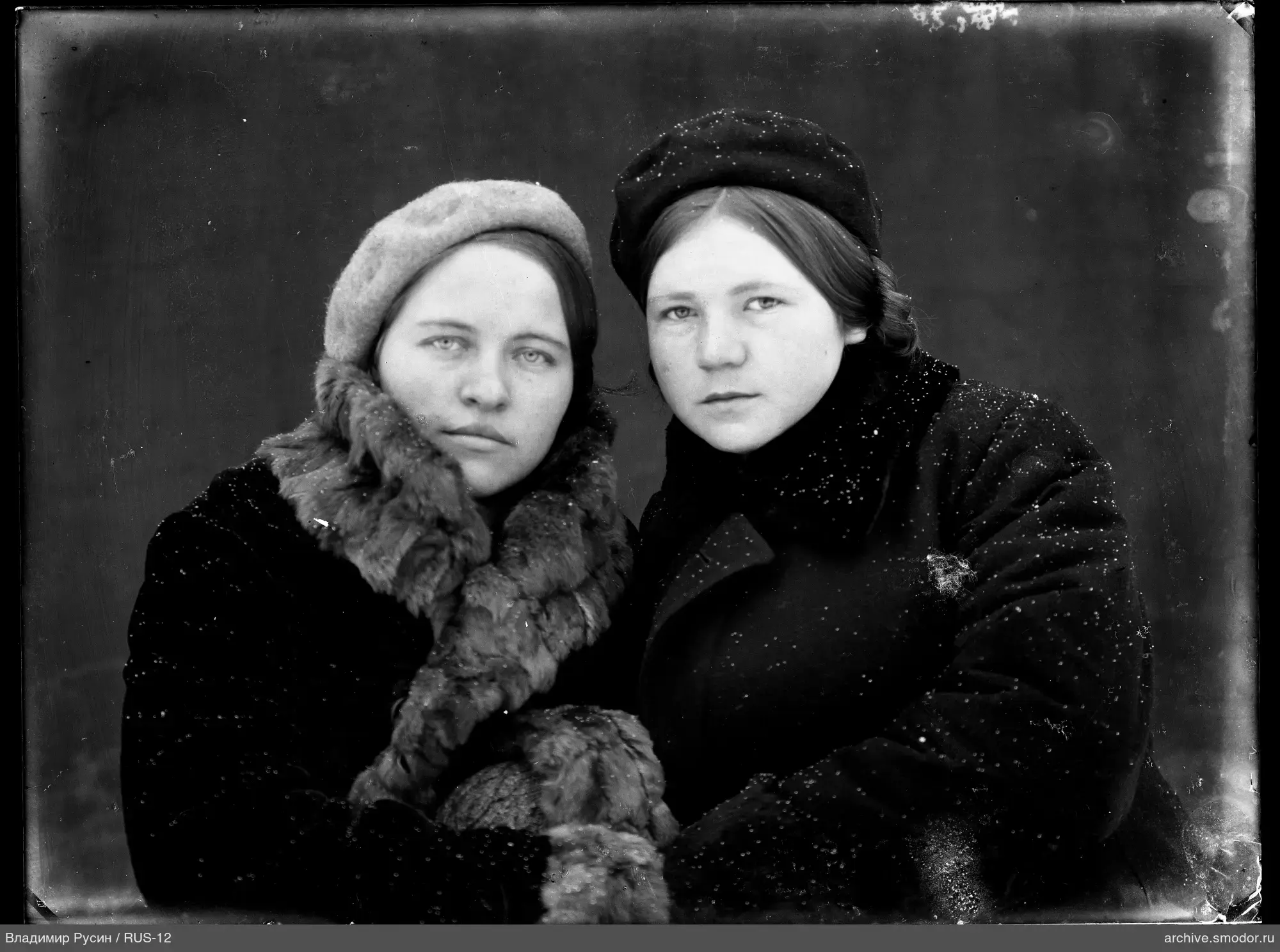 Porträt zweier Frauen