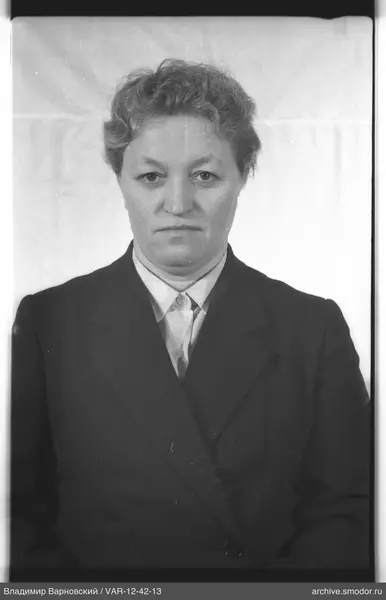 Porträt einer Frau
