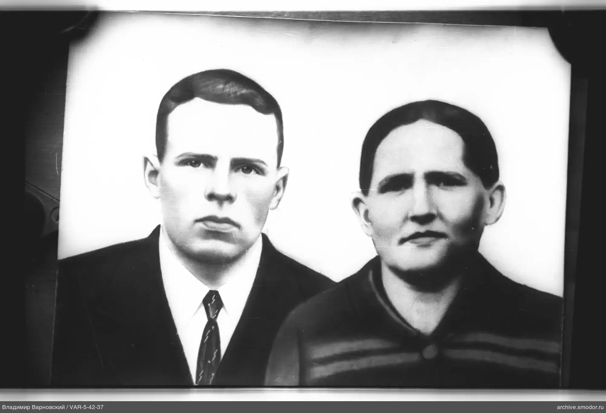 Портрет мужчины и женщины