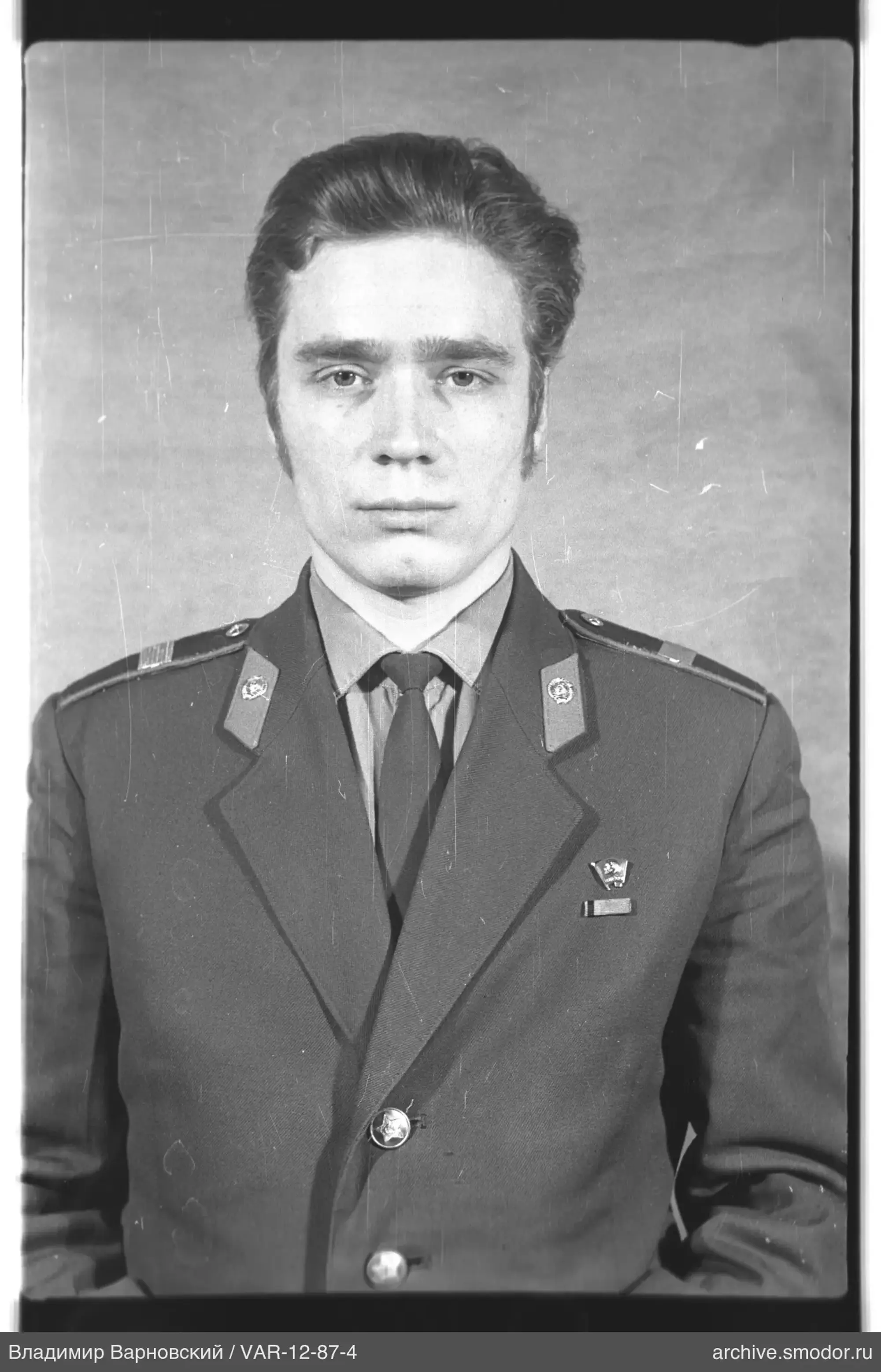 Мужчина в военной форме