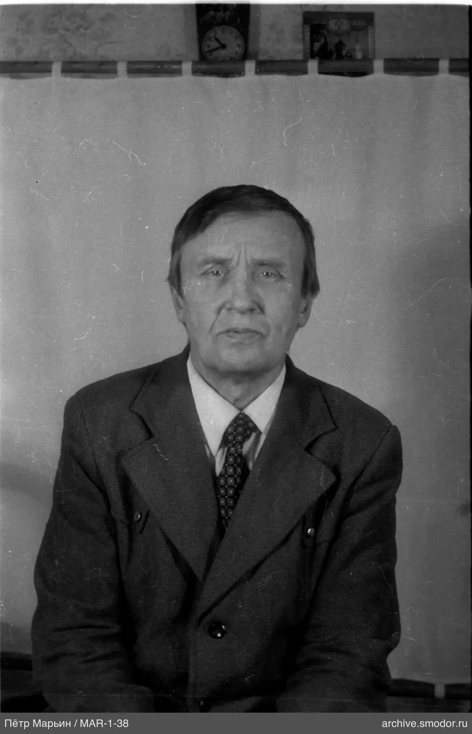 Портрет мужчины в деловом костюме