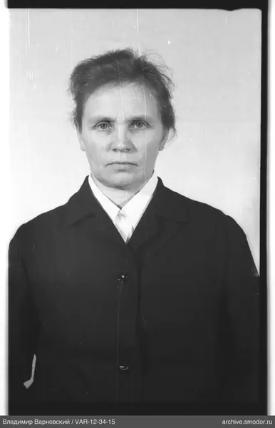 Porträt einer Frau