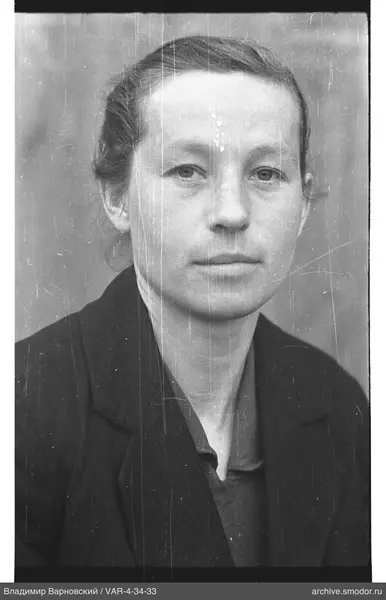 Porträt einer Frau