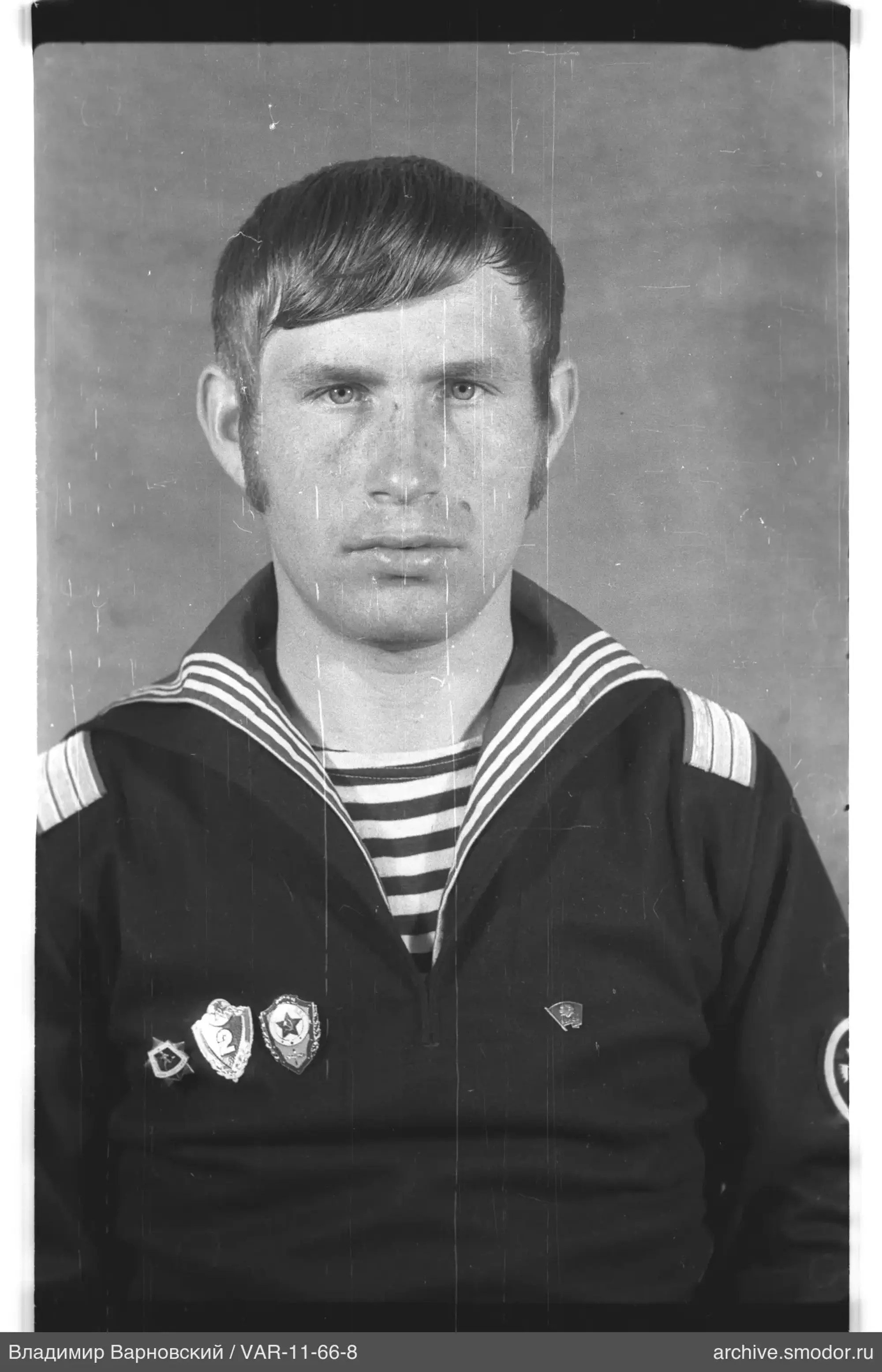 Porträt eines Mannes in Marineuniform
