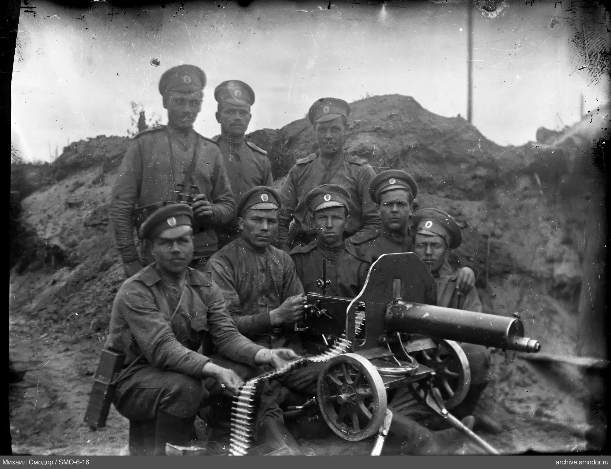 Группа мужчин в военной форме
