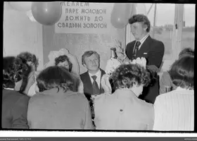 VAR-14-72-5