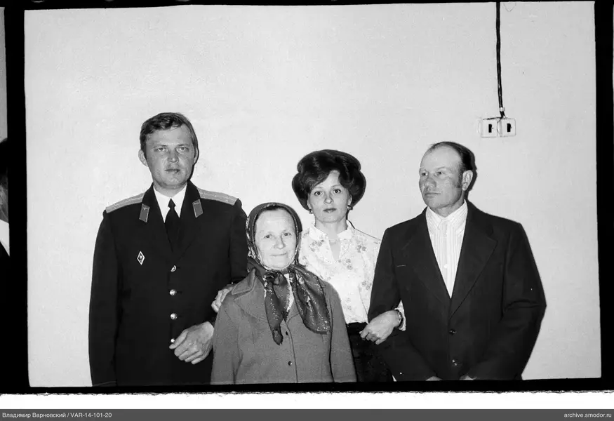 Gruppenporträt von vier Personen
