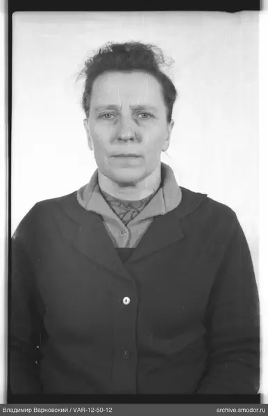 Porträt einer Frau