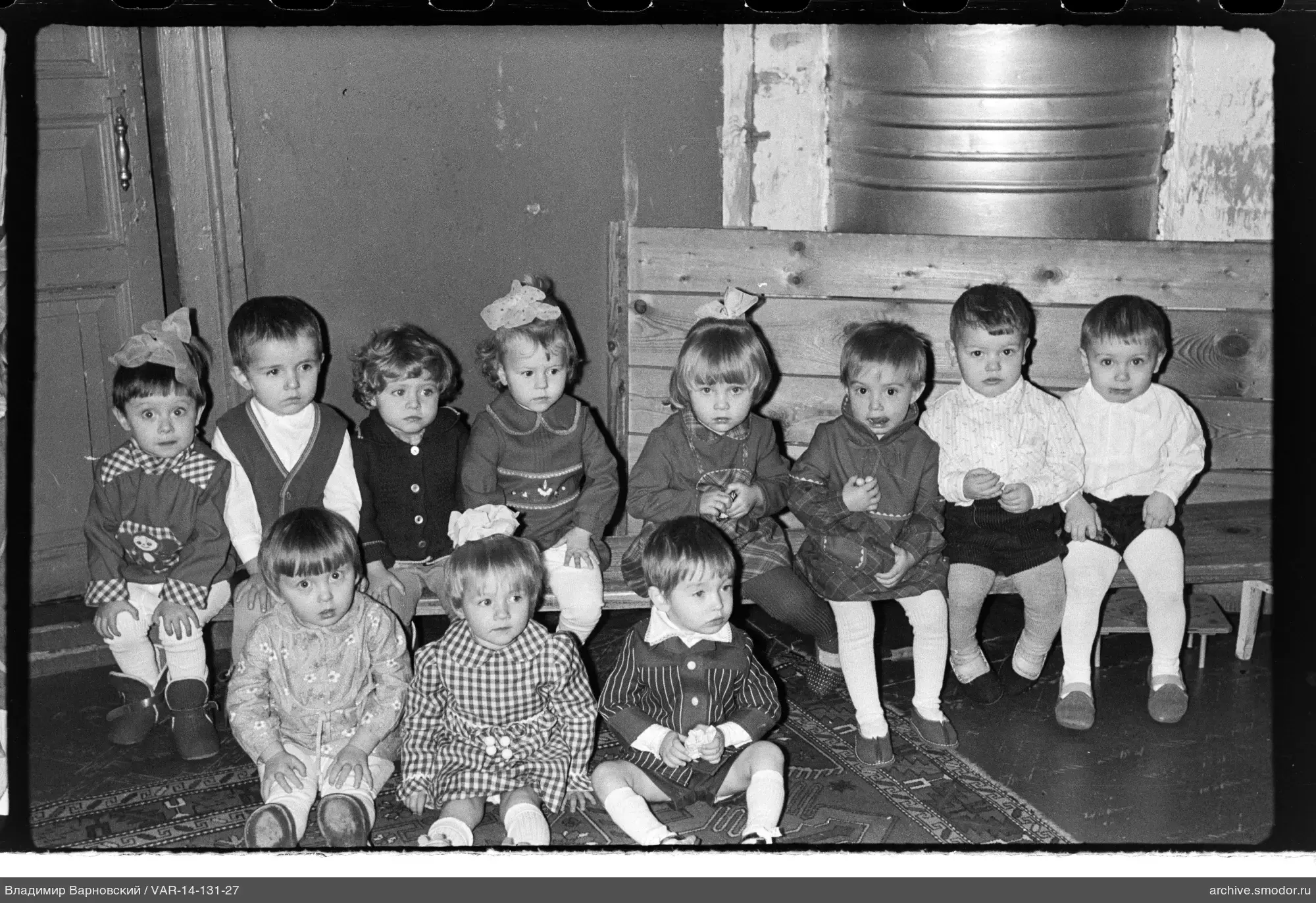 Group portrait of children