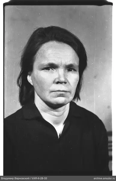 Porträt einer Frau
