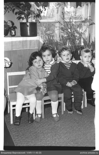 Gruppenporträt von Kindern