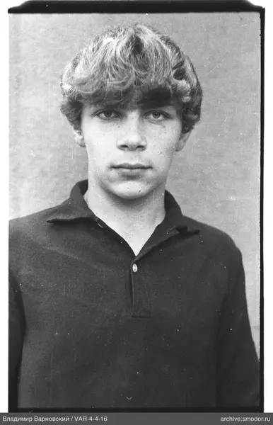 Portrait of a young man