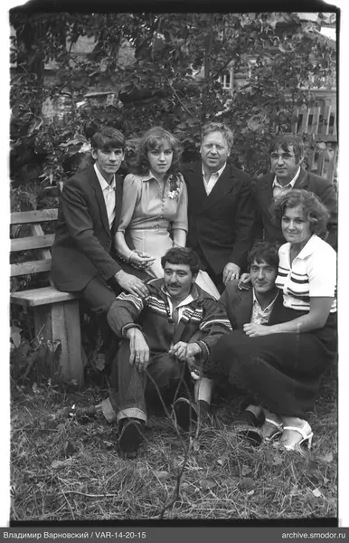 Gruppe von Menschen im Freien