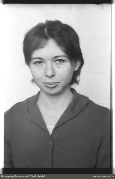 Porträt einer Frau