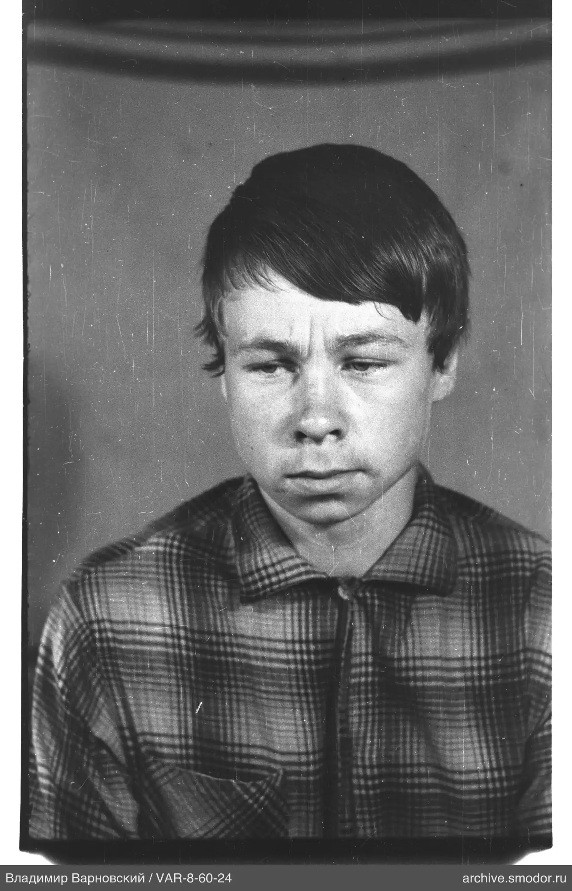 Portrait of a young man