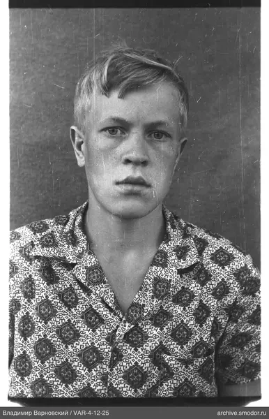 Portrait of a young man