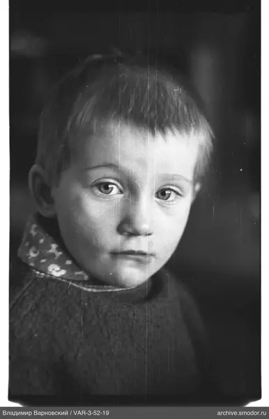 Child's close-up portrait