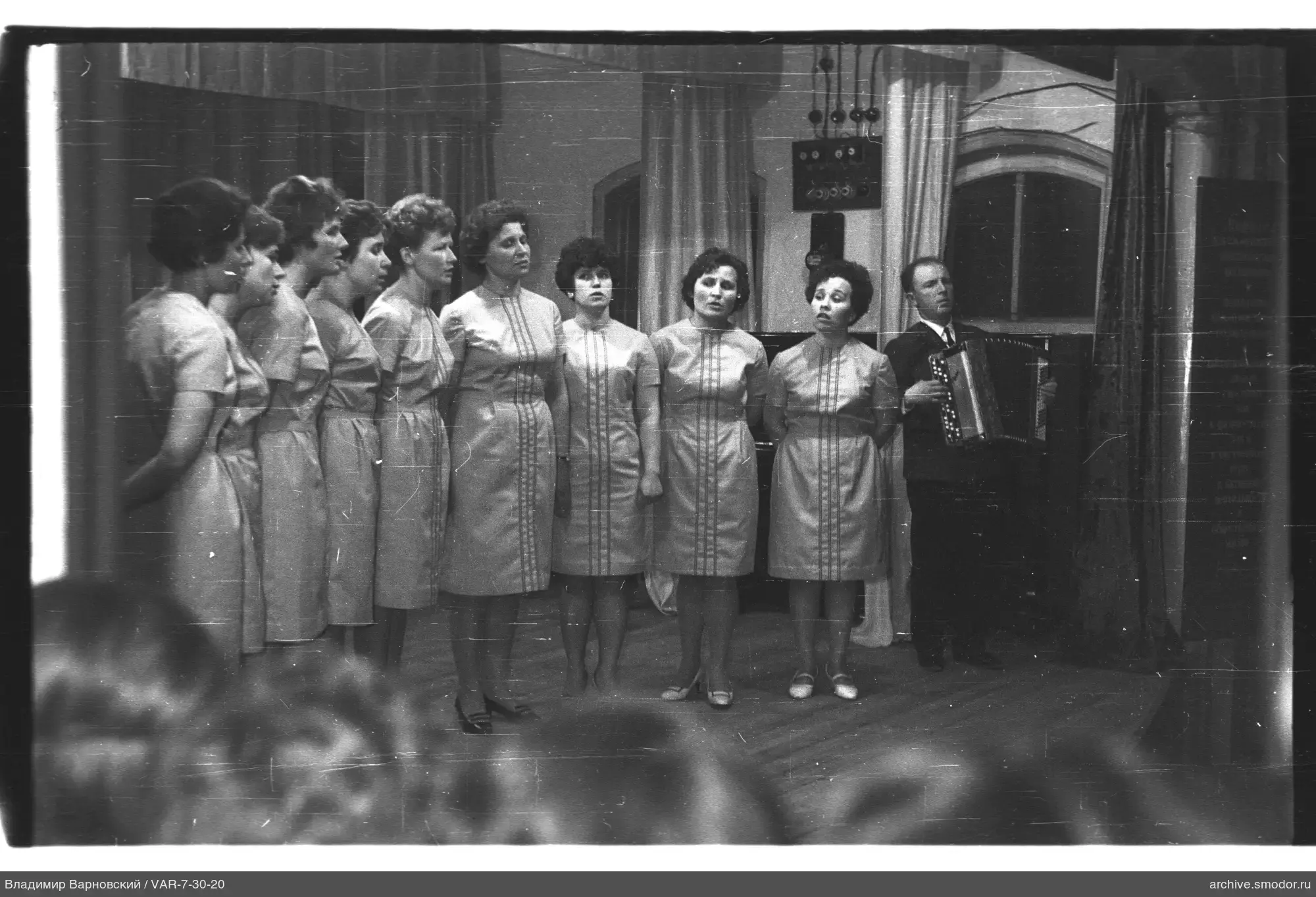 Group of women with bayan player