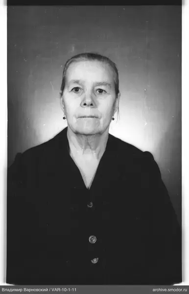 Bust portrait of a woman
