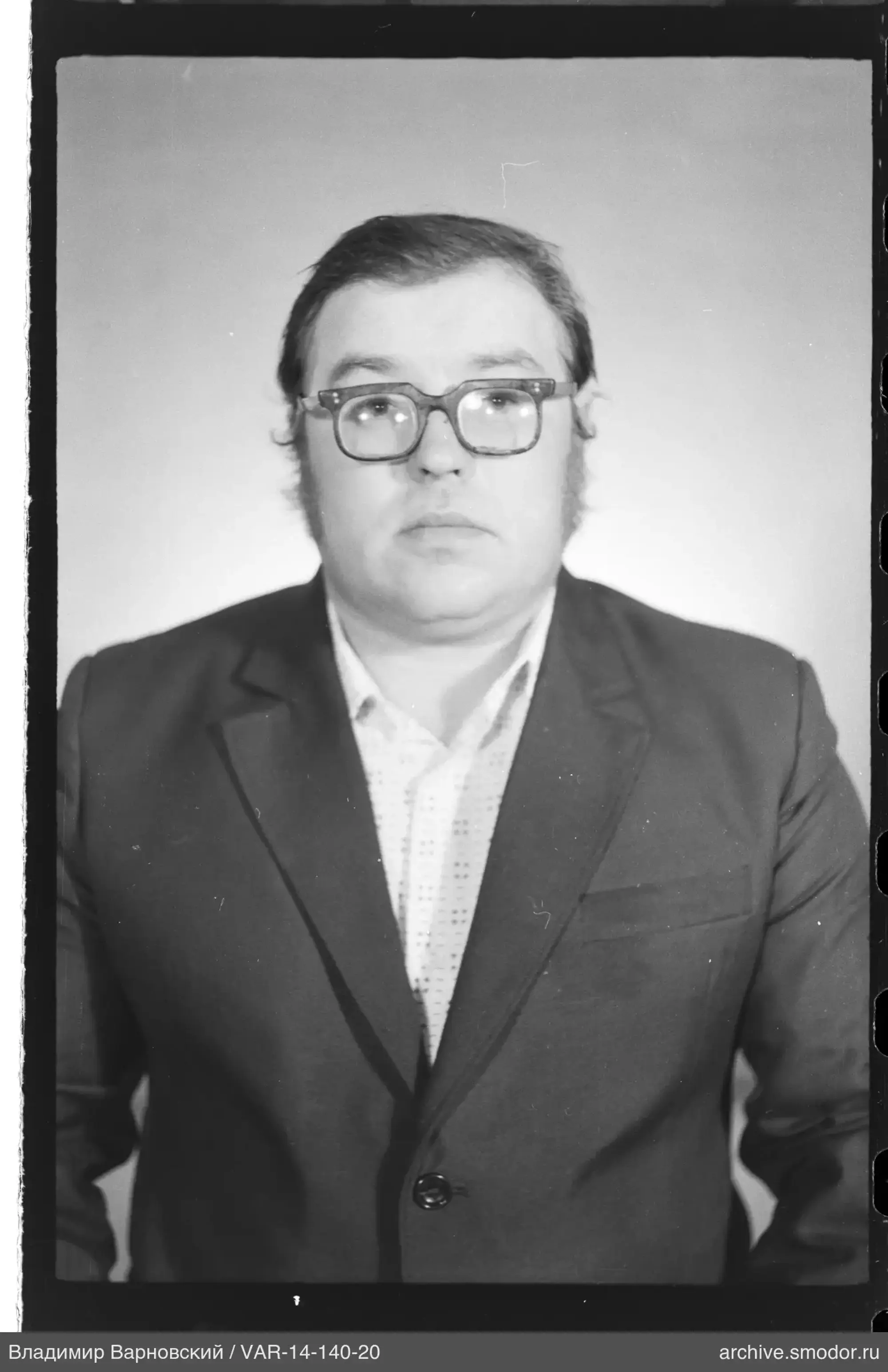 Porträt eines Mannes mit Brille