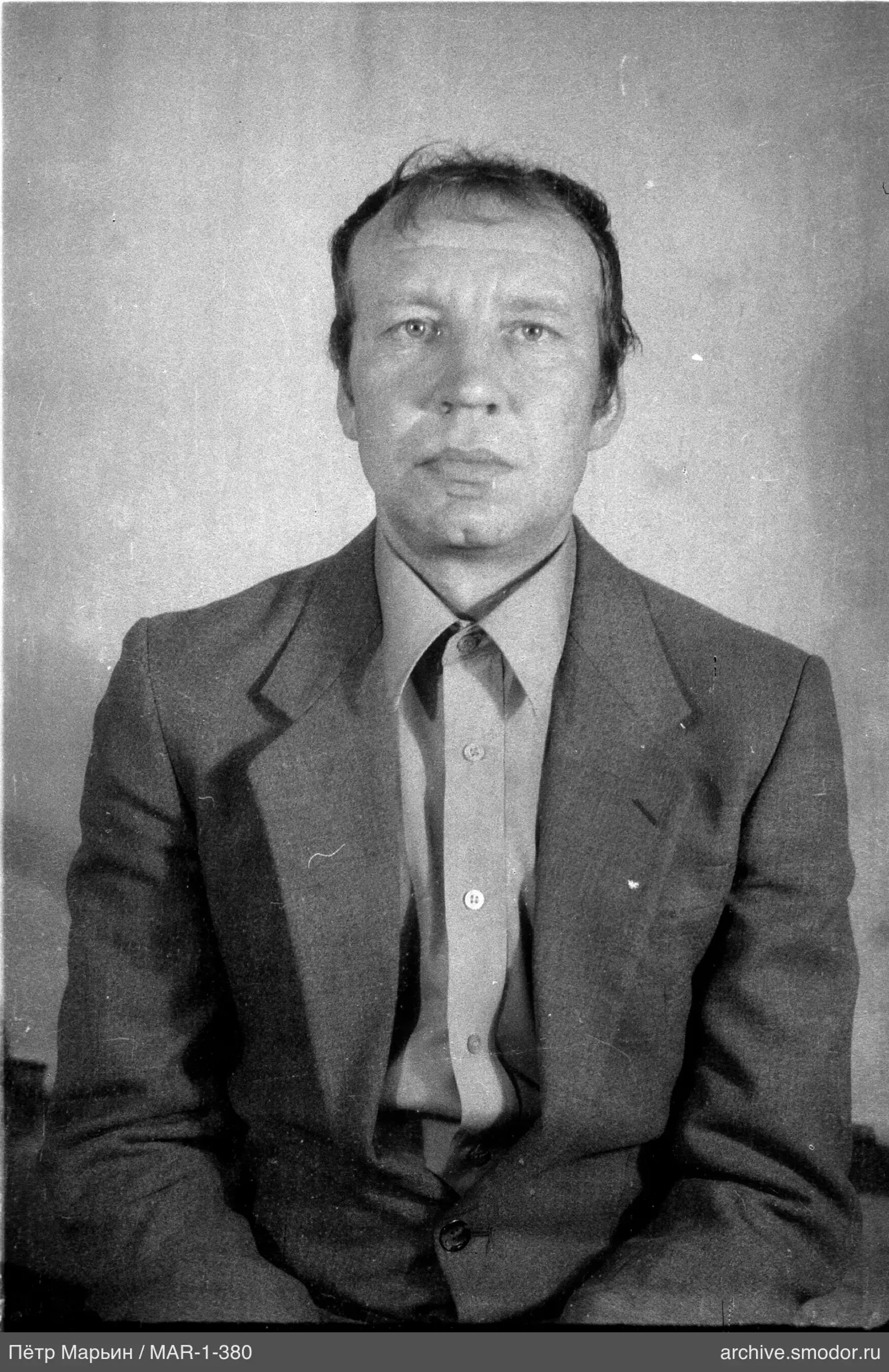 Портрет мужчины