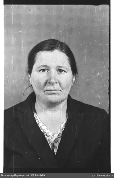 Porträt einer Frau