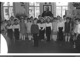 VAR-11-45-7
