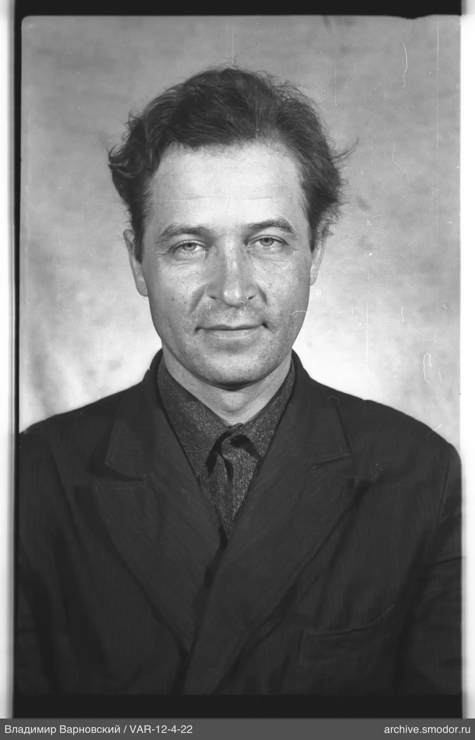 Портрет мужчины