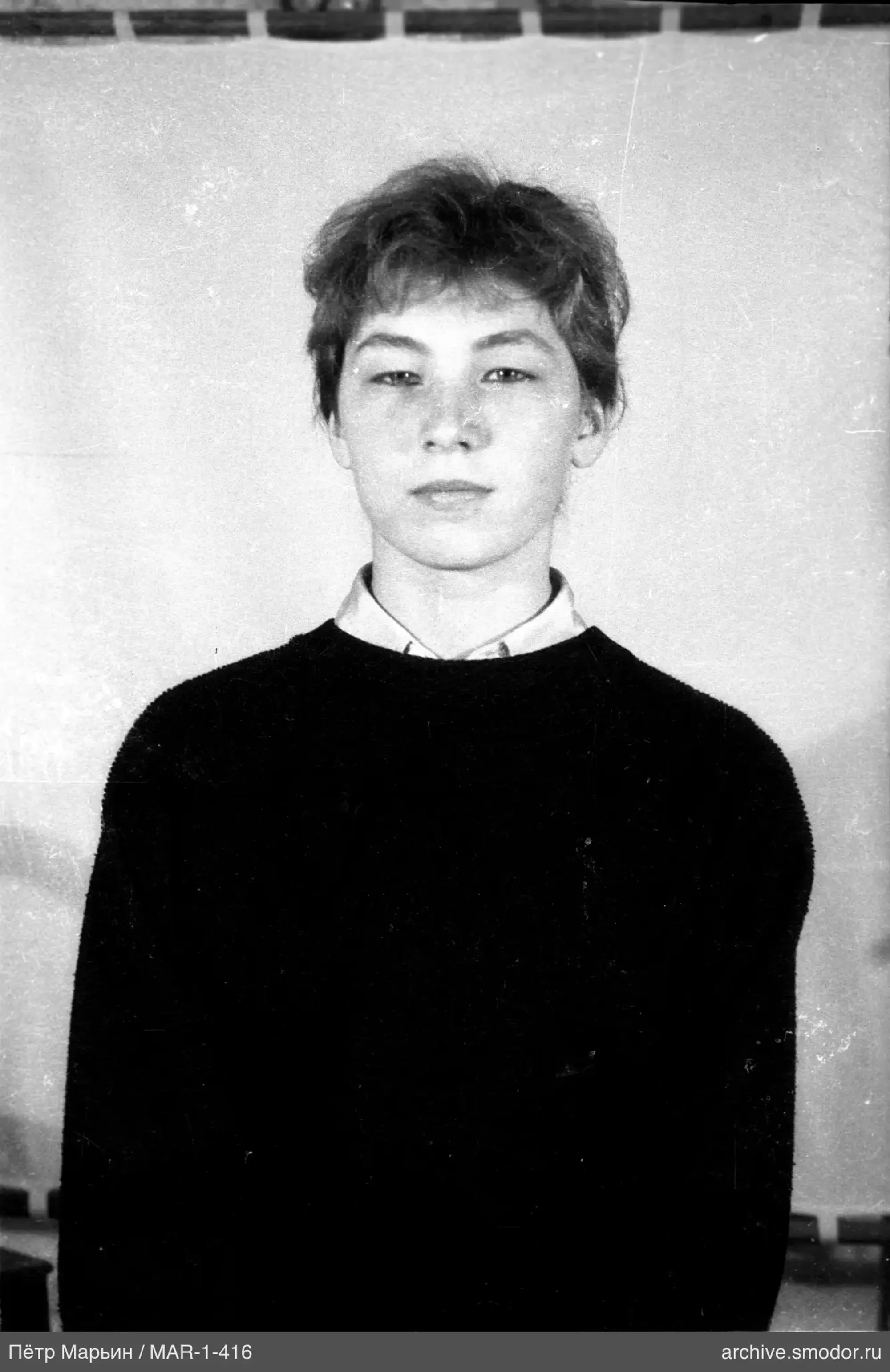 Портрет мужчины
