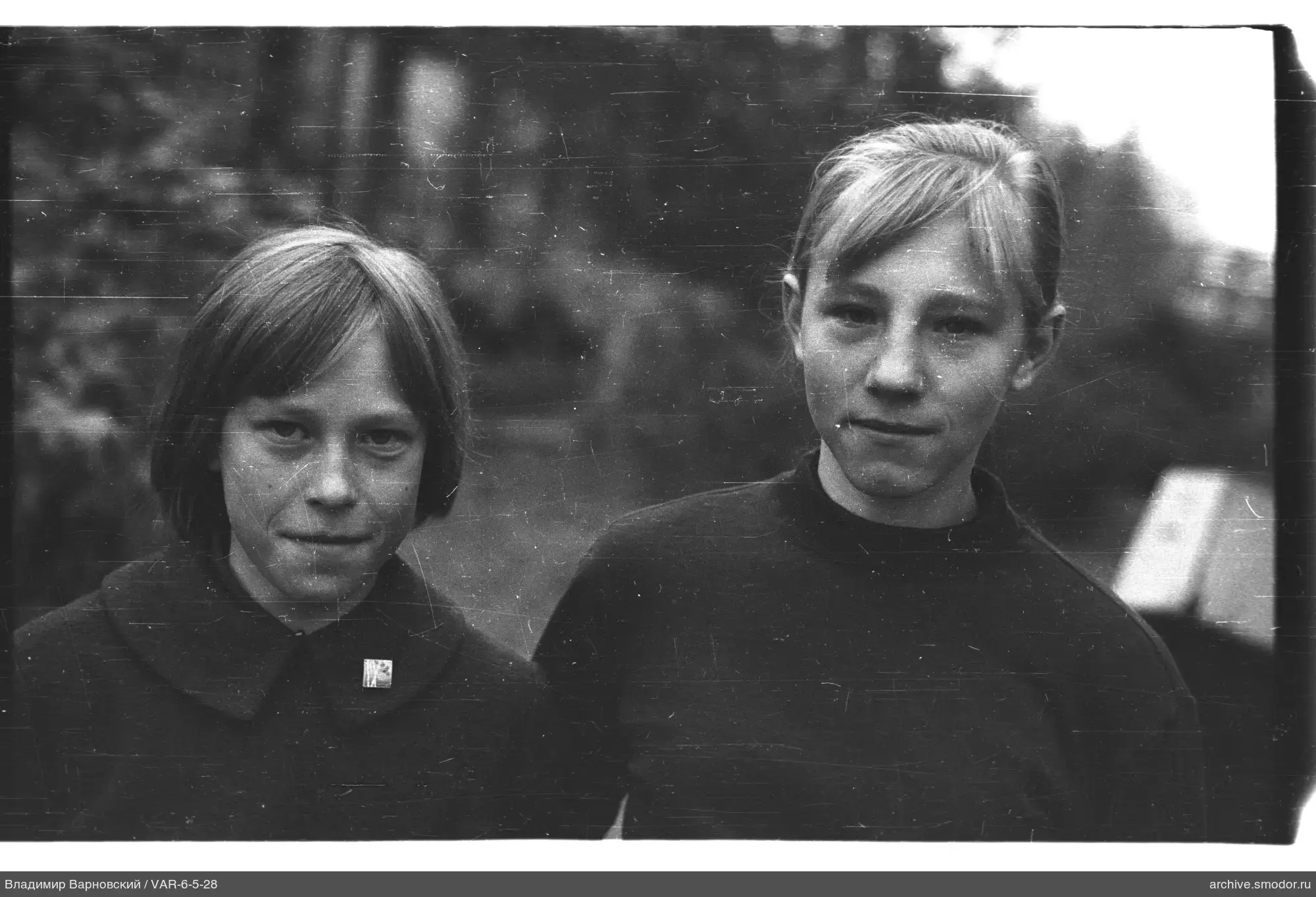 Portrait of two girls