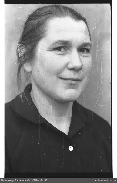 Porträt einer Frau