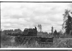VAR-5-11-2