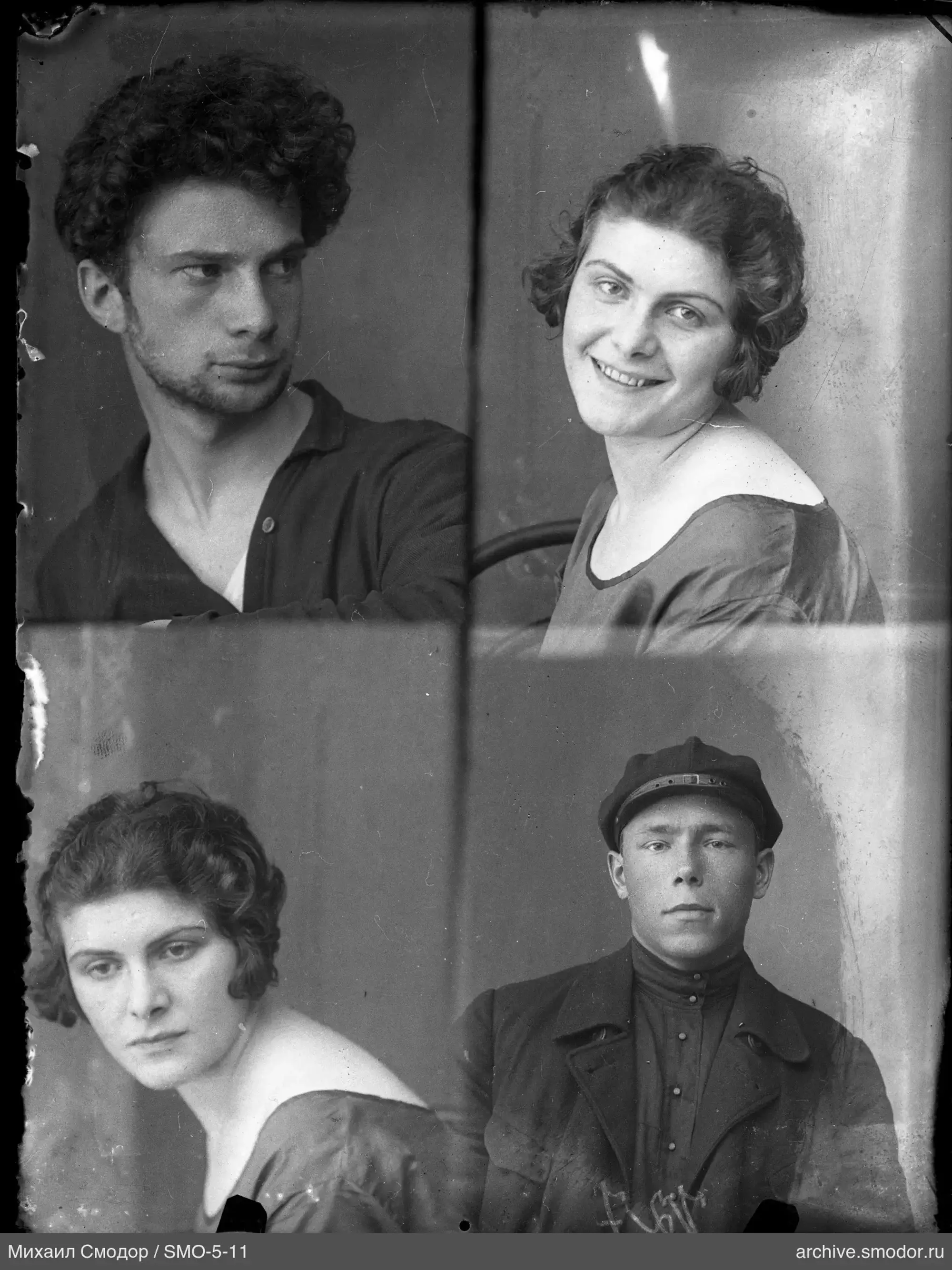 Group photo portrait of four images