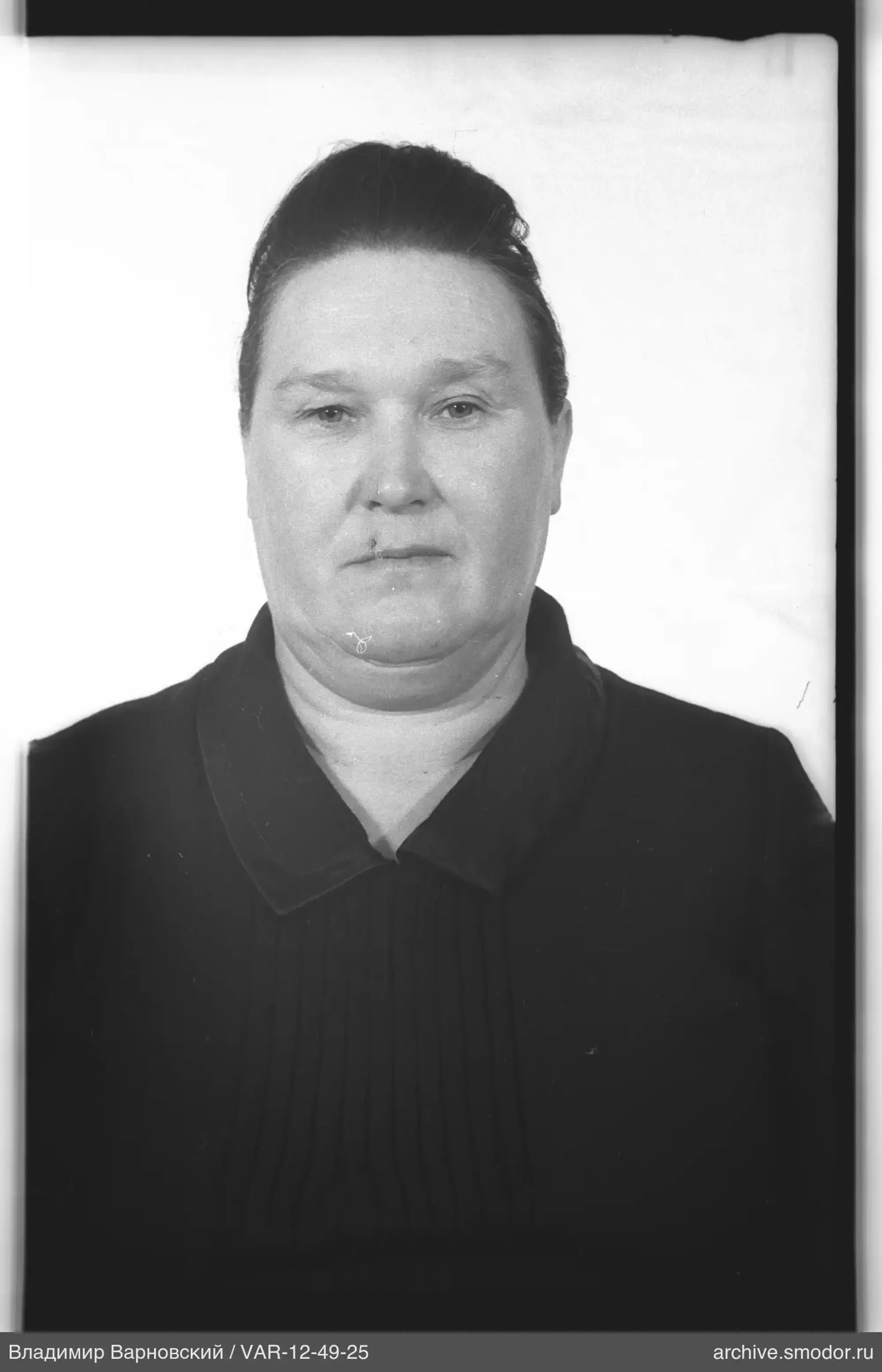 Porträt einer Frau