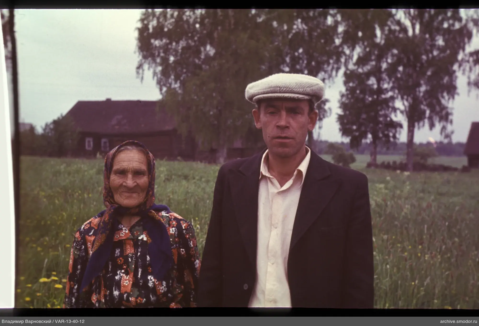 Мужчина и женщина на природе