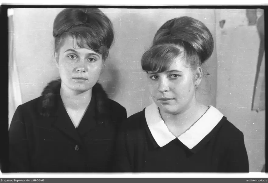 Porträt von zwei Frauen