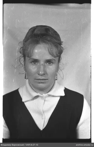 Porträt einer Frau