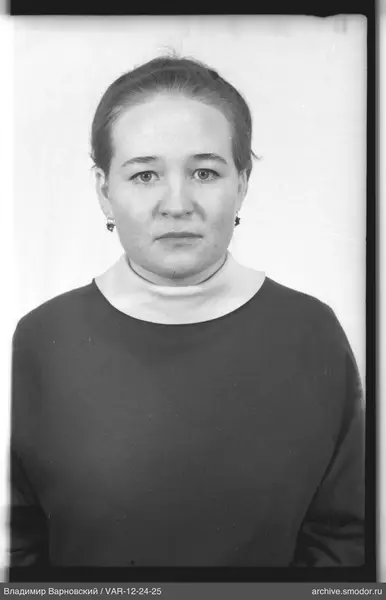 Porträt einer Frau