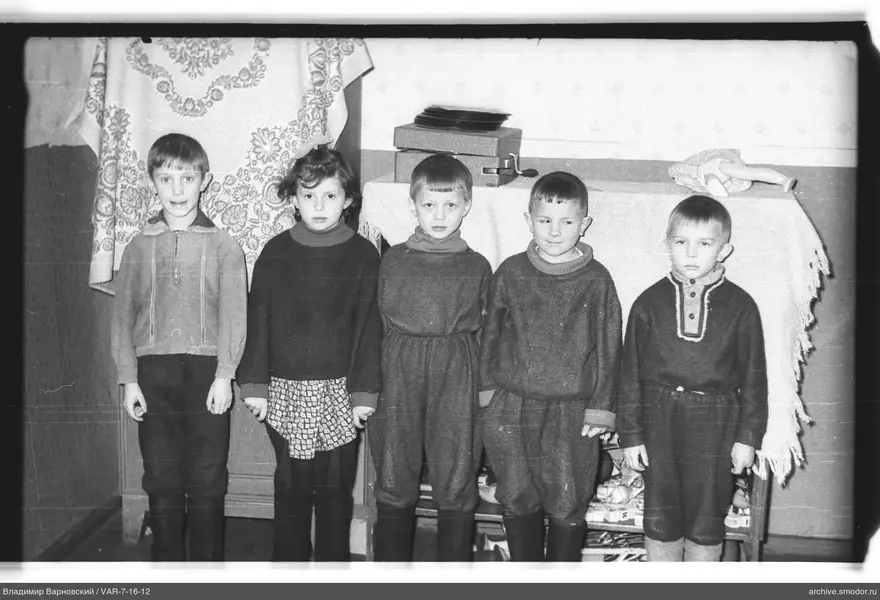 Gruppenporträt von Kindern